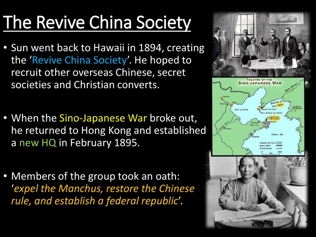 To what extent was Sun Yat-sen responsible for the 1911 Revolution? - ppt download