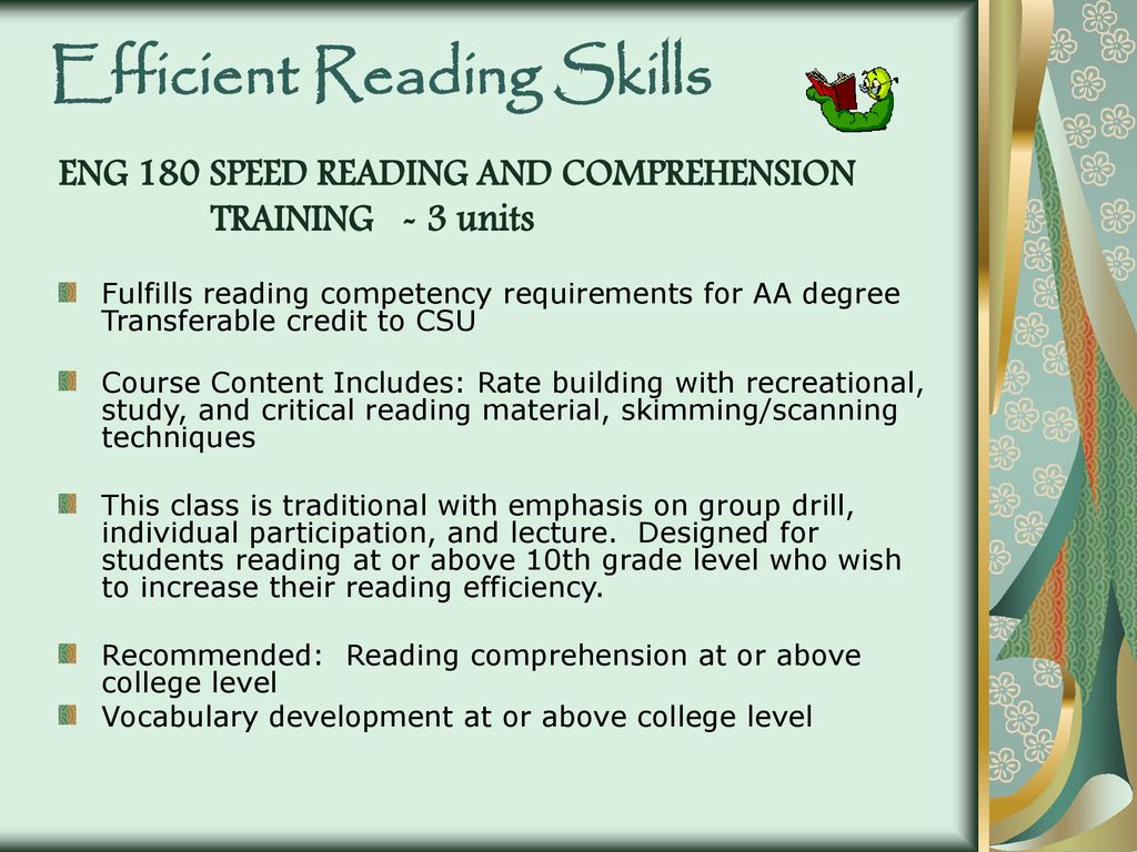 Efficient Reading Skills