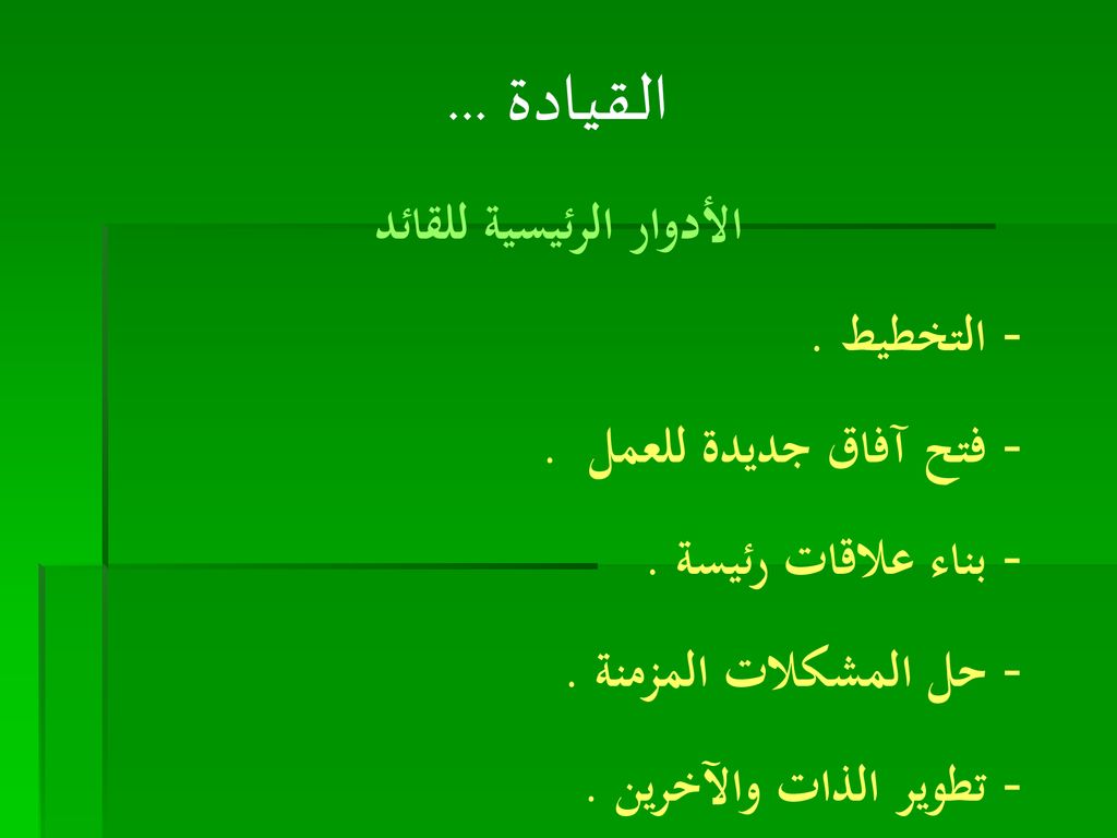 النصوص Nagwa E Portfolio
