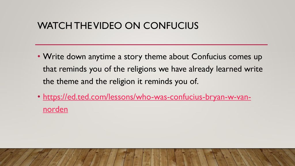 Confucius. - ppt download