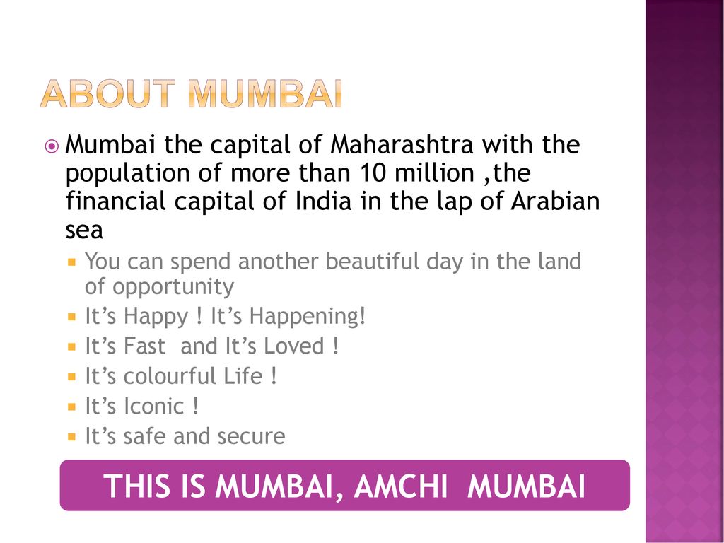 MUMBAI THE CITY OF DREAMS. - Ppt Download