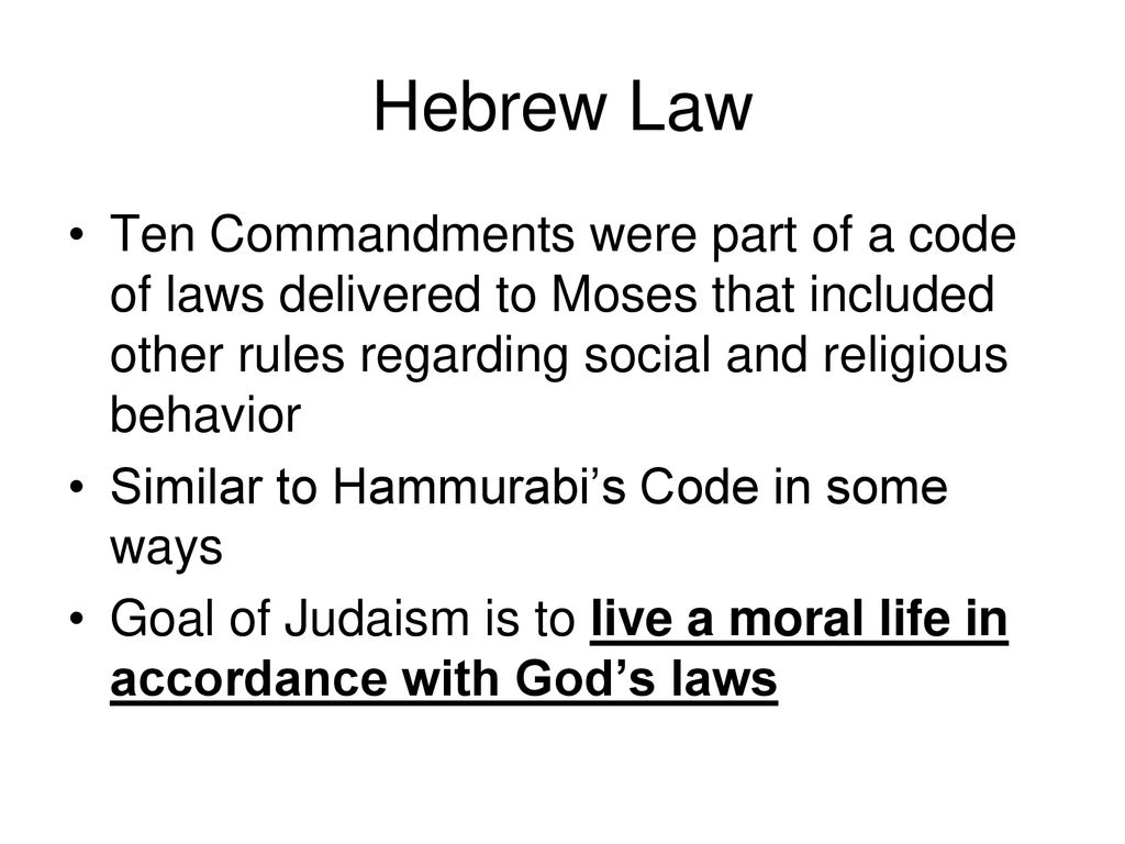 Origins of judaism sec ppt download
