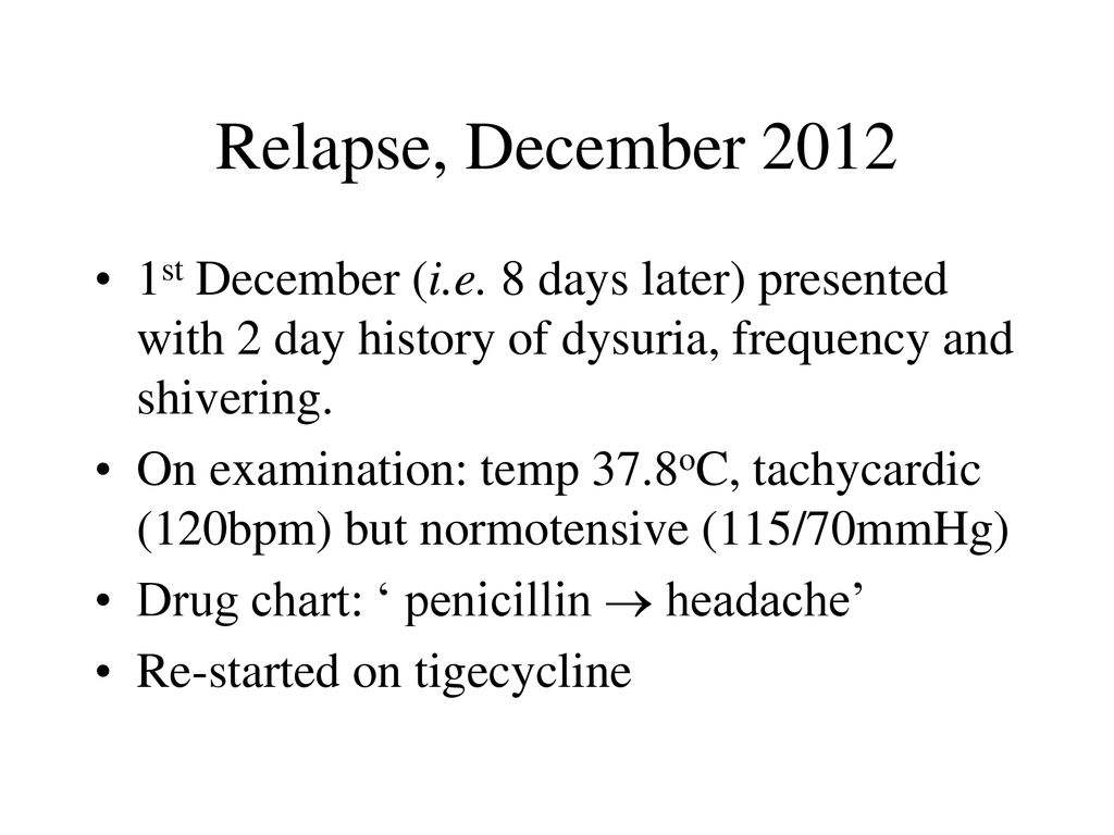 Unnecessary complications of an unnecessary procedure ppt download