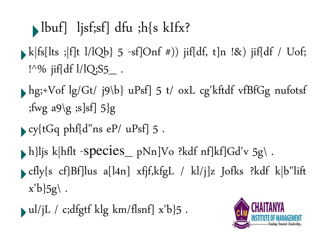 Lbuf Ljsf M Cjwf 0ff Cj Yf Ppt Download