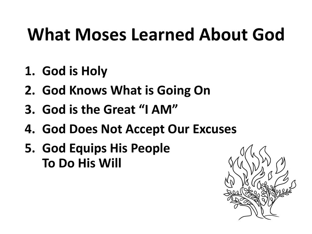 What Moses Learned About God
