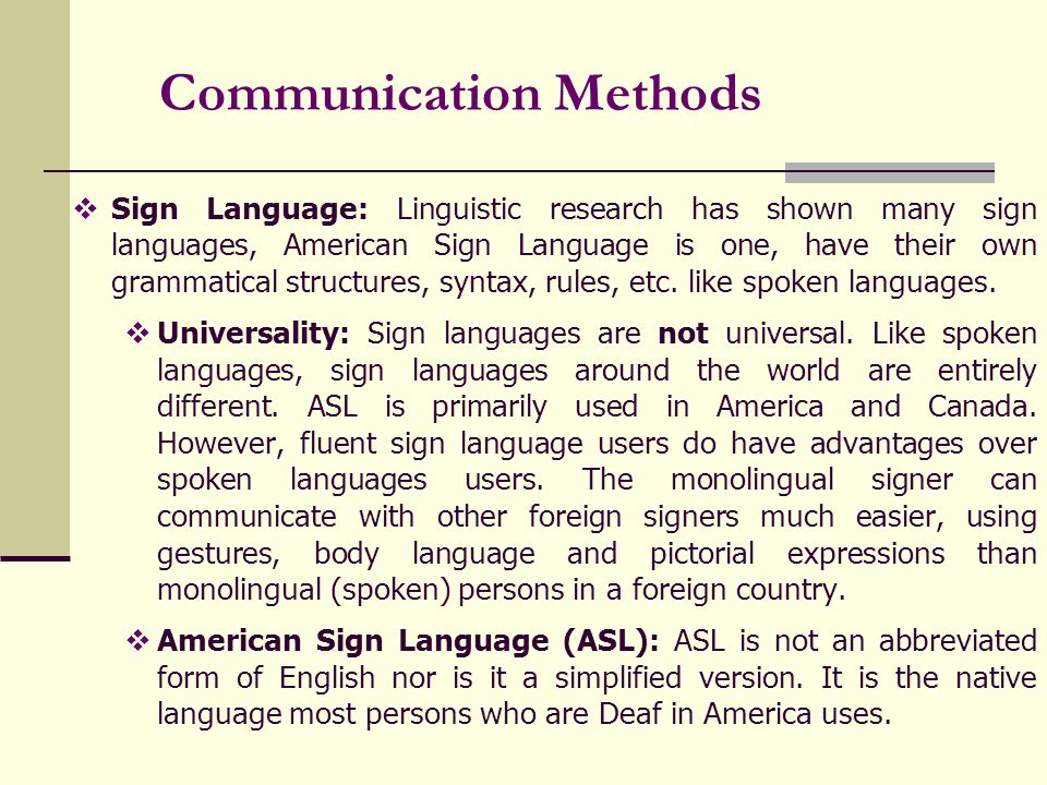 Communication method. Methods of communication. Communicative method. Linguistic research methods. My favourite method of communication сочинение.