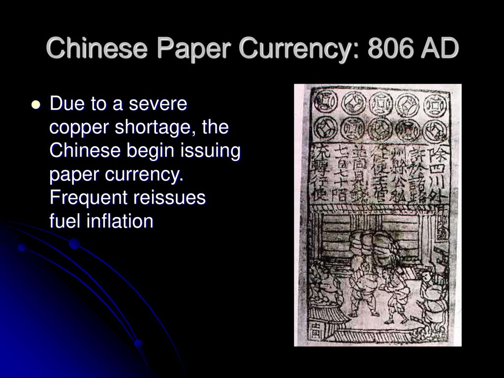 Chinese Paper Currency: 806 AD