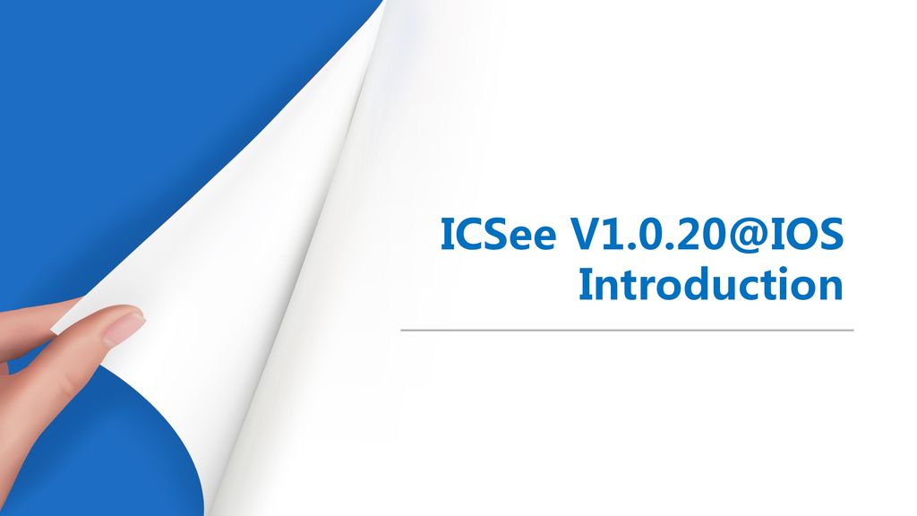 ICSee Introduction