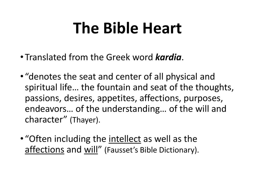 Where Is Your Heart?. Where Is Your Heart? The Bible Heart Translated
