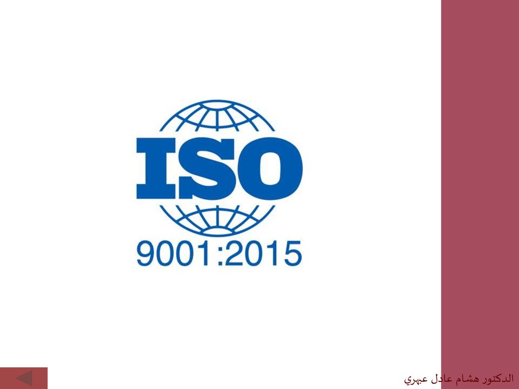 Сертификат ISO/IEC 17025. ISO 17025 картинки. Olympus Japan ISO 13485.