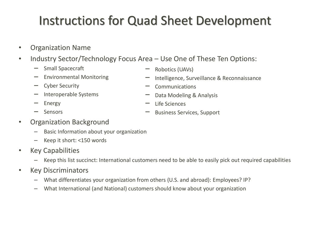 Feel free to add photos of your technology or product ppt download