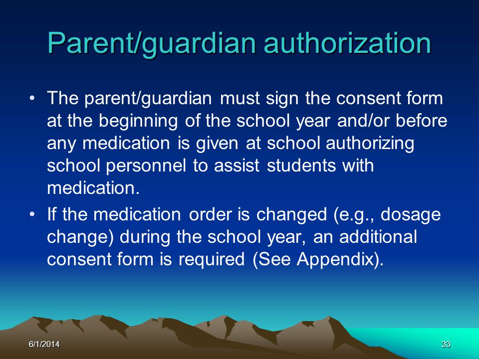 Parent/guardian authorization