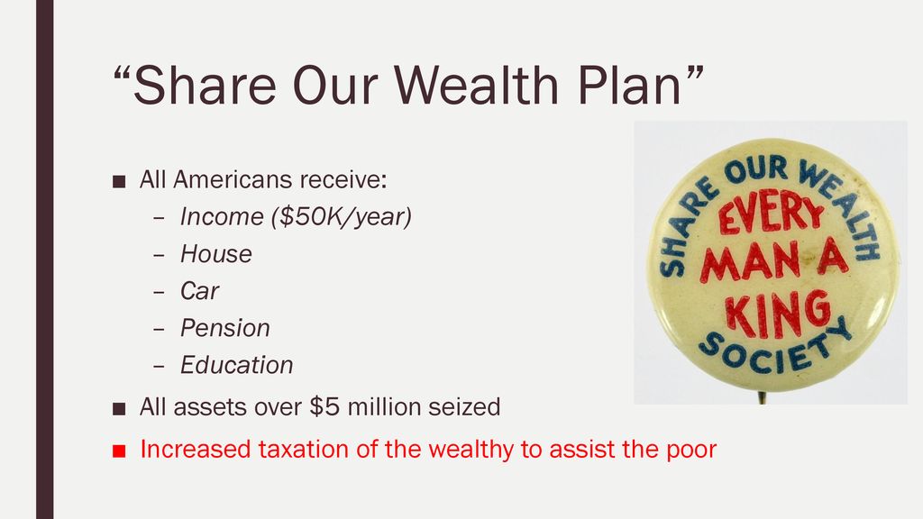share our wealth plan