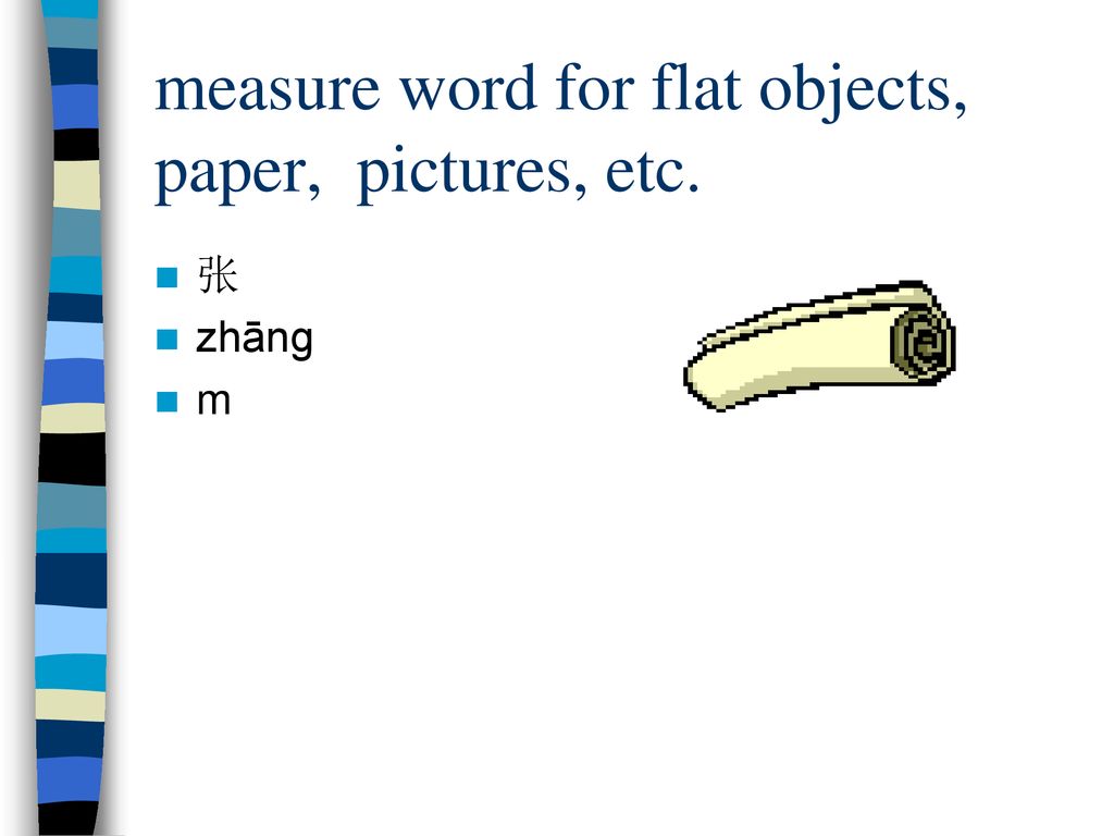 University of Michigan Flint Zhong, Yan ppt download