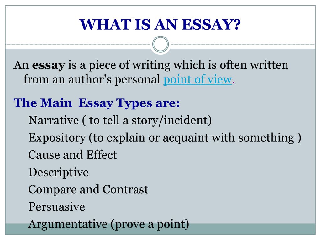 what is the main purpose of an essay