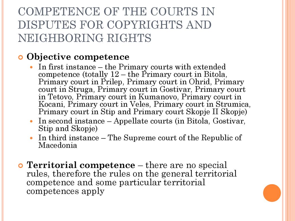 CIVIL PROTECTION OF COPYRIGHTS AND AND NEIGHBORING (RELATED) RIGHTS IN