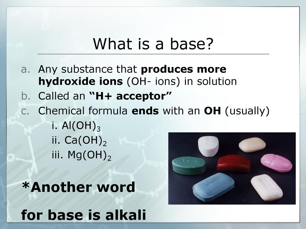 Acids & Bases Physical Science. ppt download