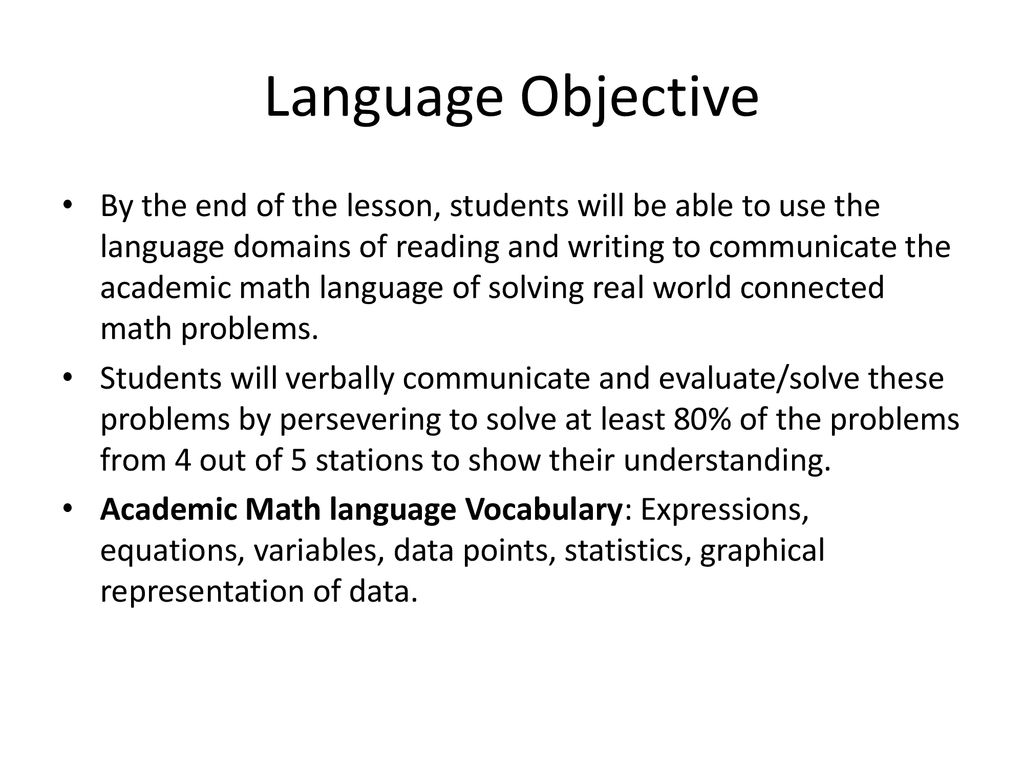 Language Objective