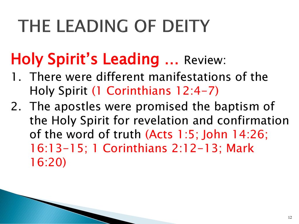 HOW DOES THE HOLY SPIRIT LEAD? - ppt download