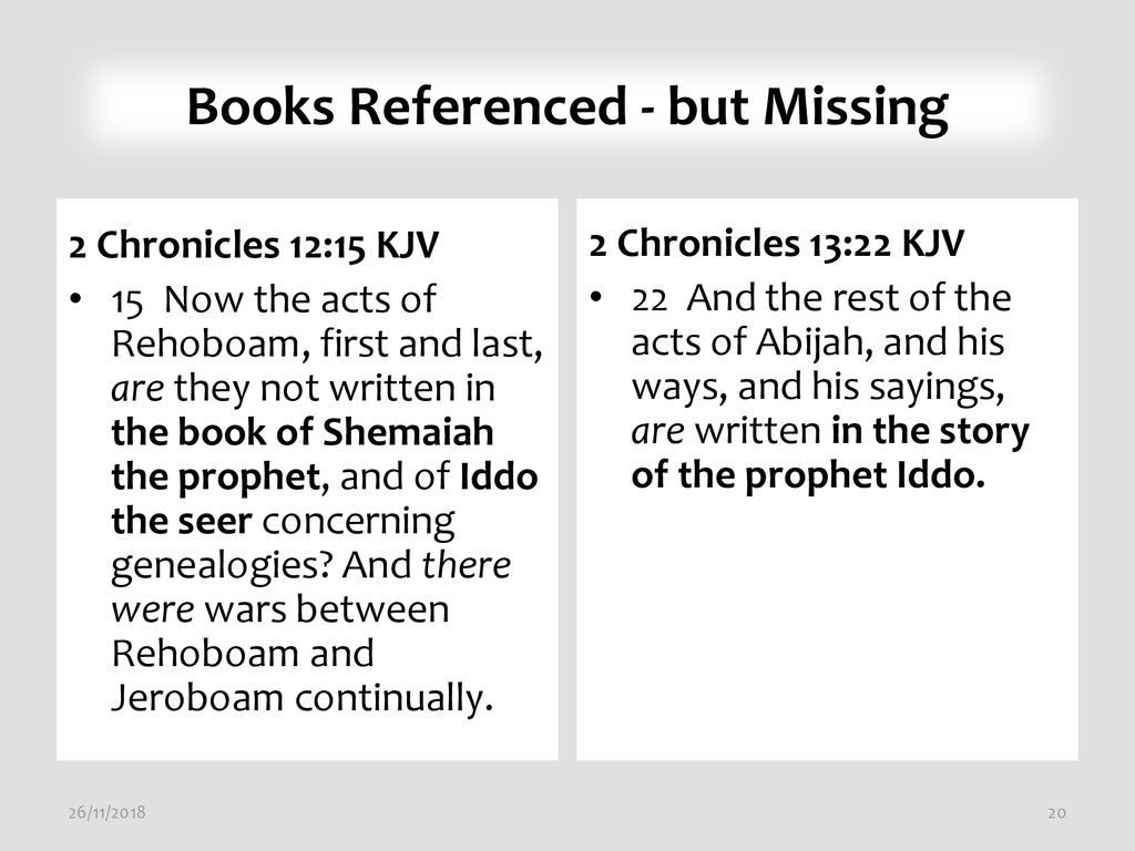 book of shemaiah kjv book of shemaiah kjv