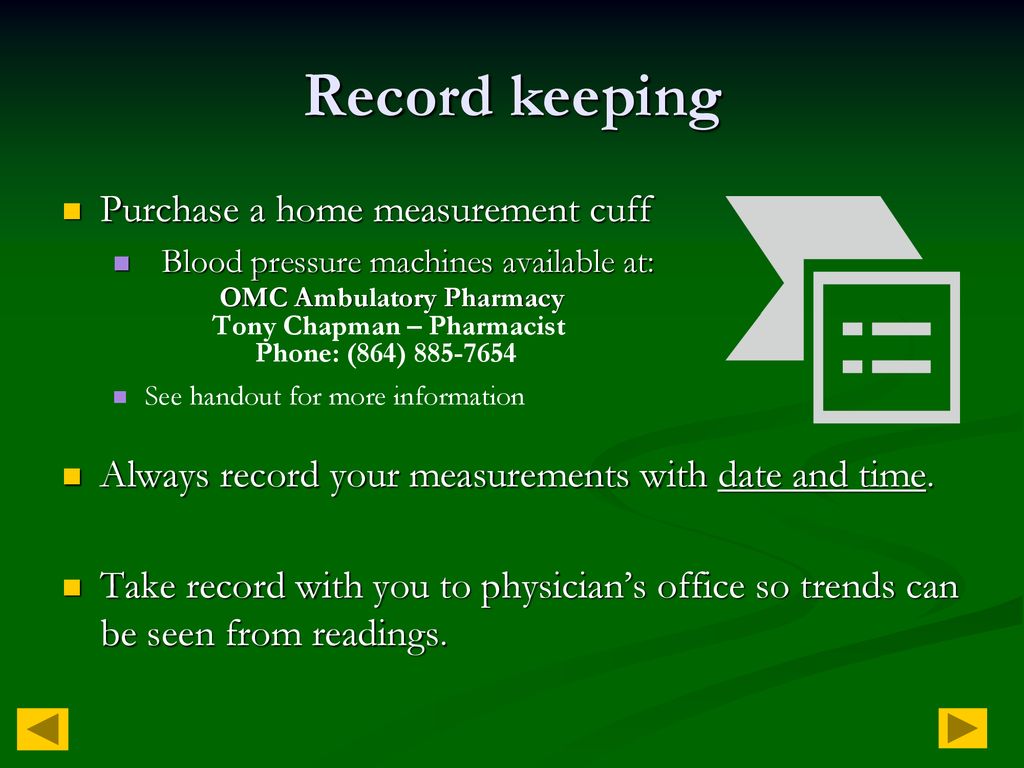 Record keeping Purchase a home measurement cuff