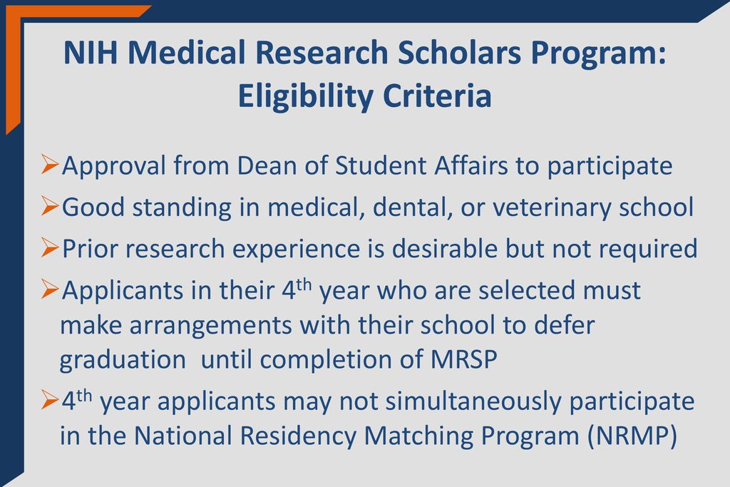 NIH Medical Research Scholars Program: Eligibility Criteria