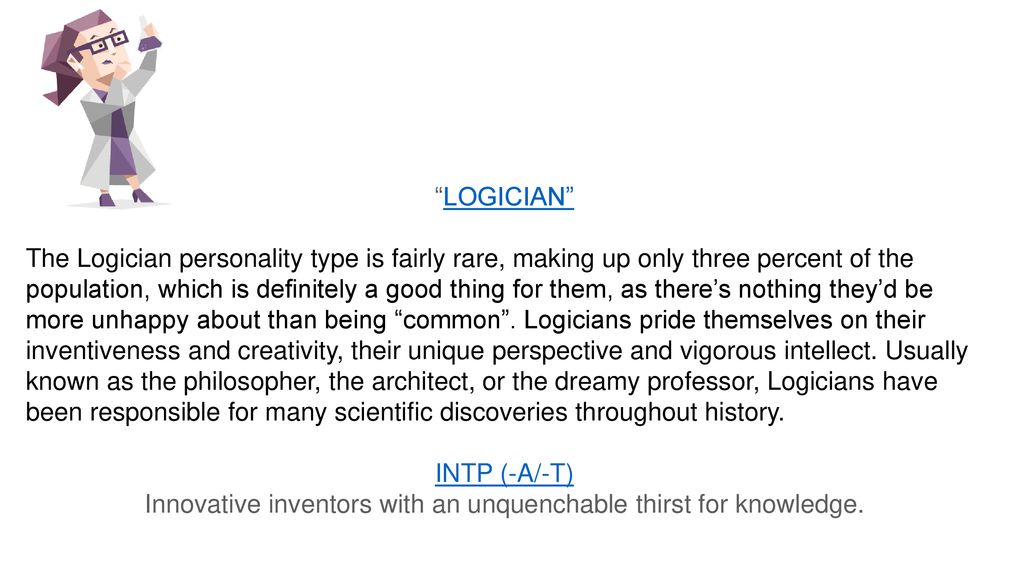 Logician Personality Type