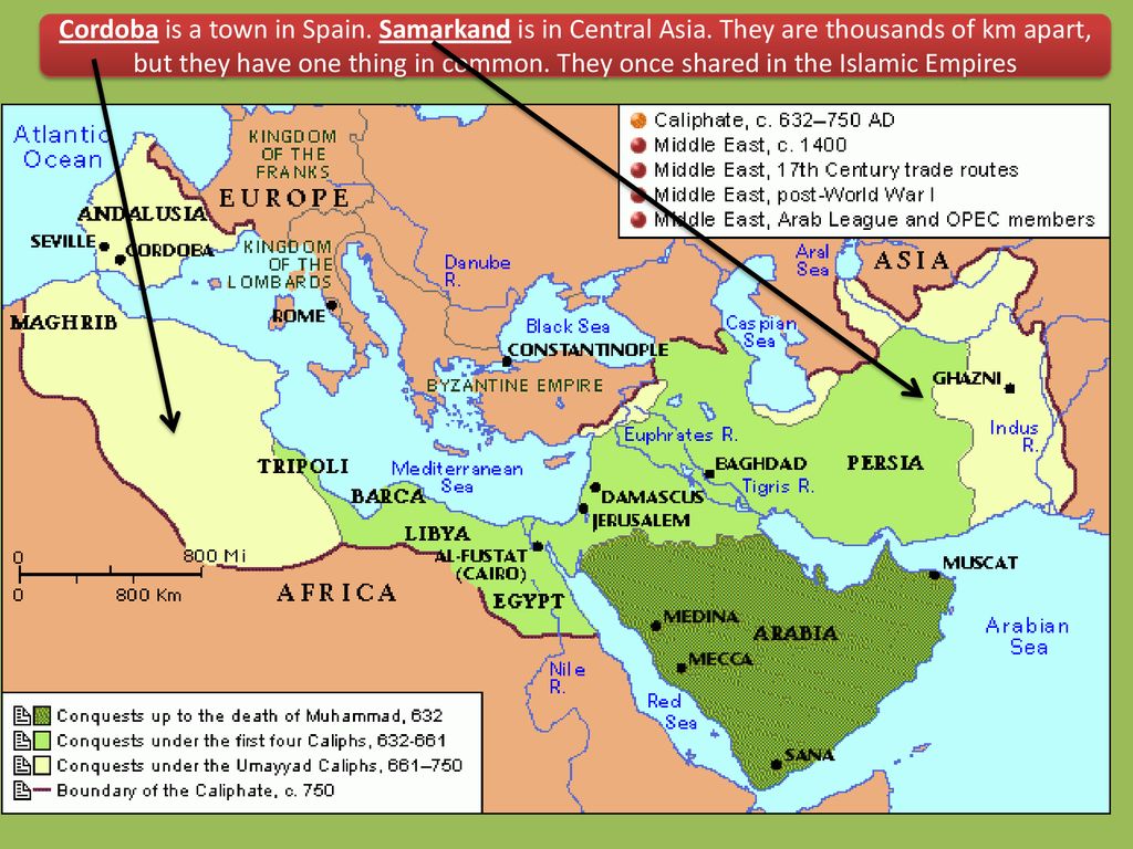 Арабский халифат багдад на карте. Андалусия халифат. Арабия в древности. Персия и арабы на карте. Arabic Caliphate.
