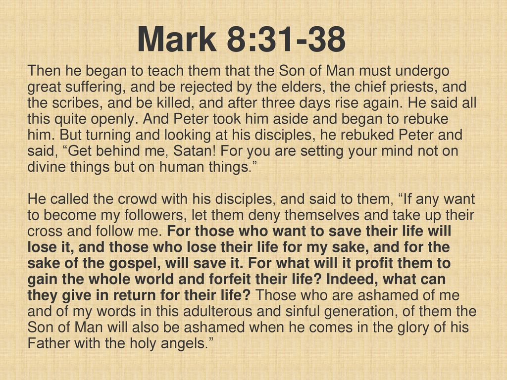 Reading the Gospel of Mark from Below - ppt download