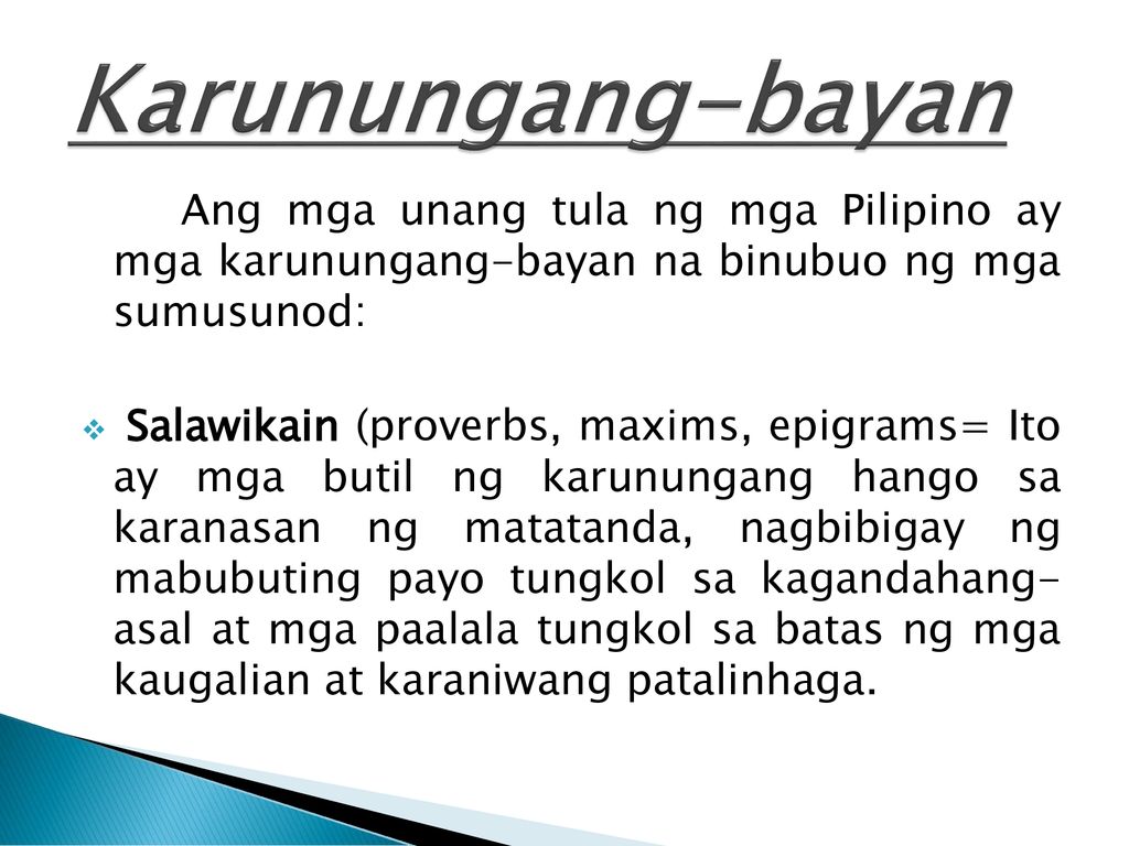 Mga AWITING BAYAN Ppt Download mga-awiting-bayan-ppt-download