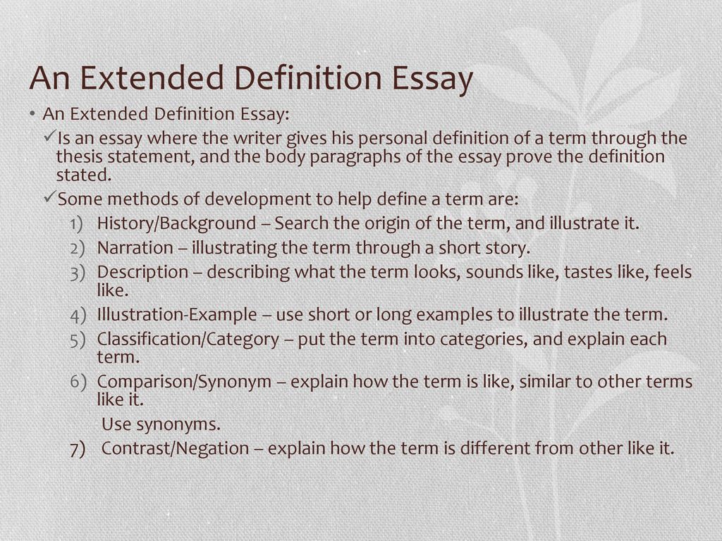 an extended definition essay