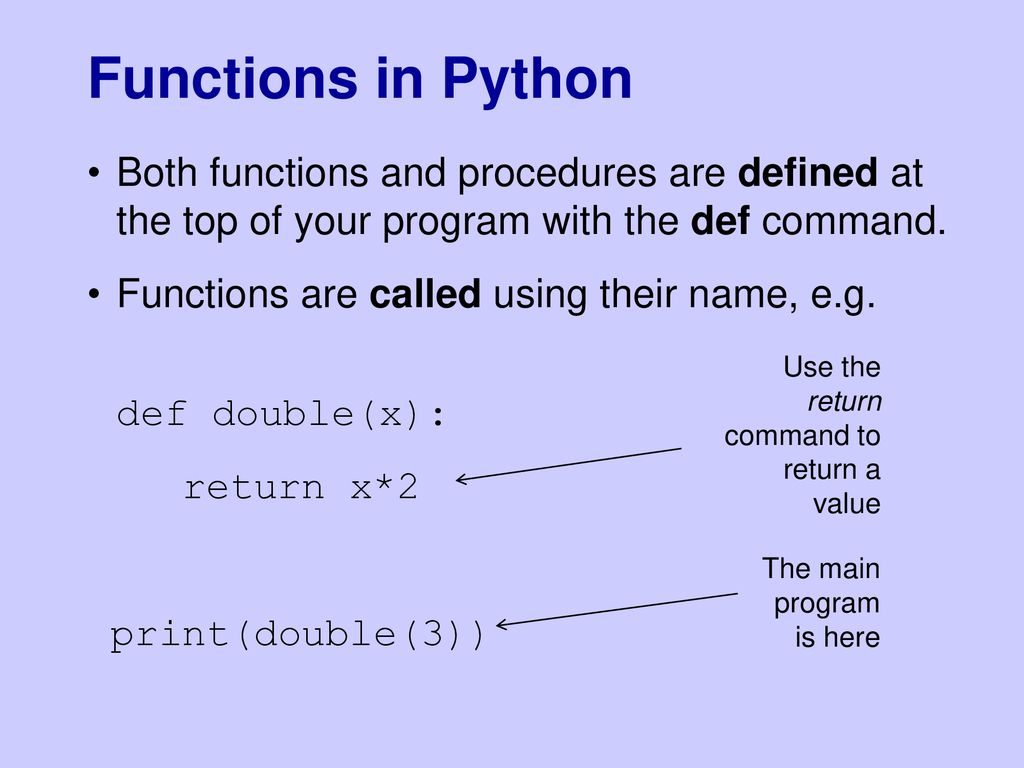 Functions and procedures ppt download
