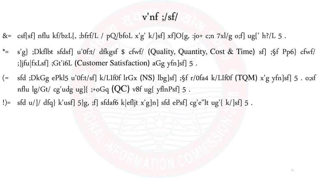 G Kfndf Rgfsf Xssf L Wbfgt Joaxf Ppt Download