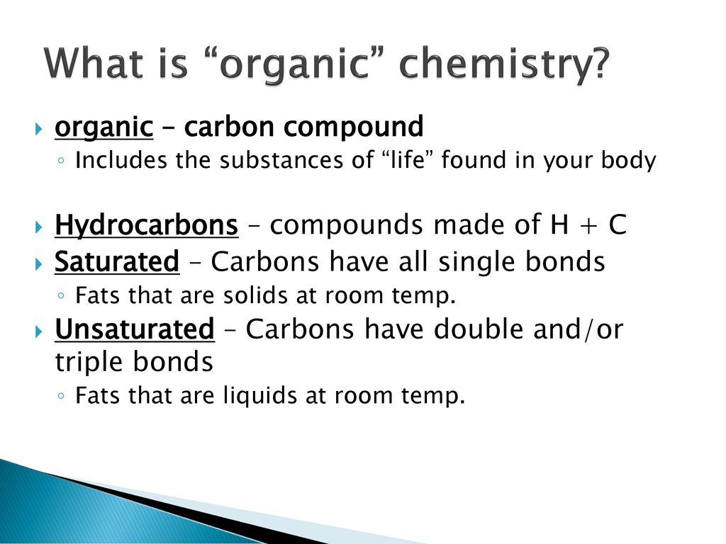 Organic Chemistry. - ppt download