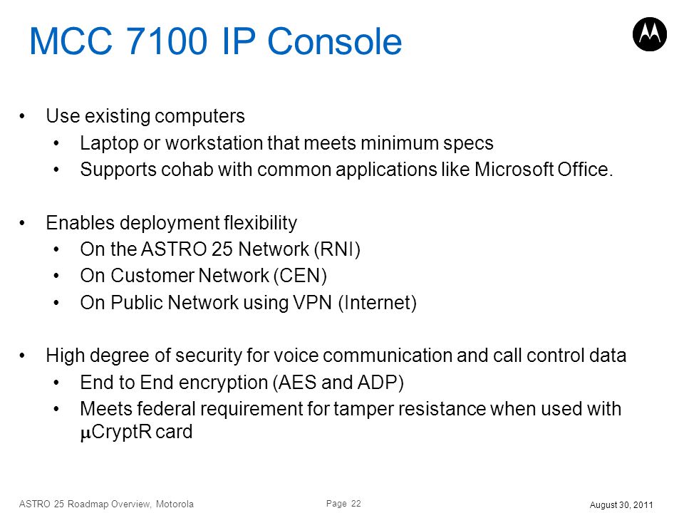 MCC 7100 IP Console Use existing computers