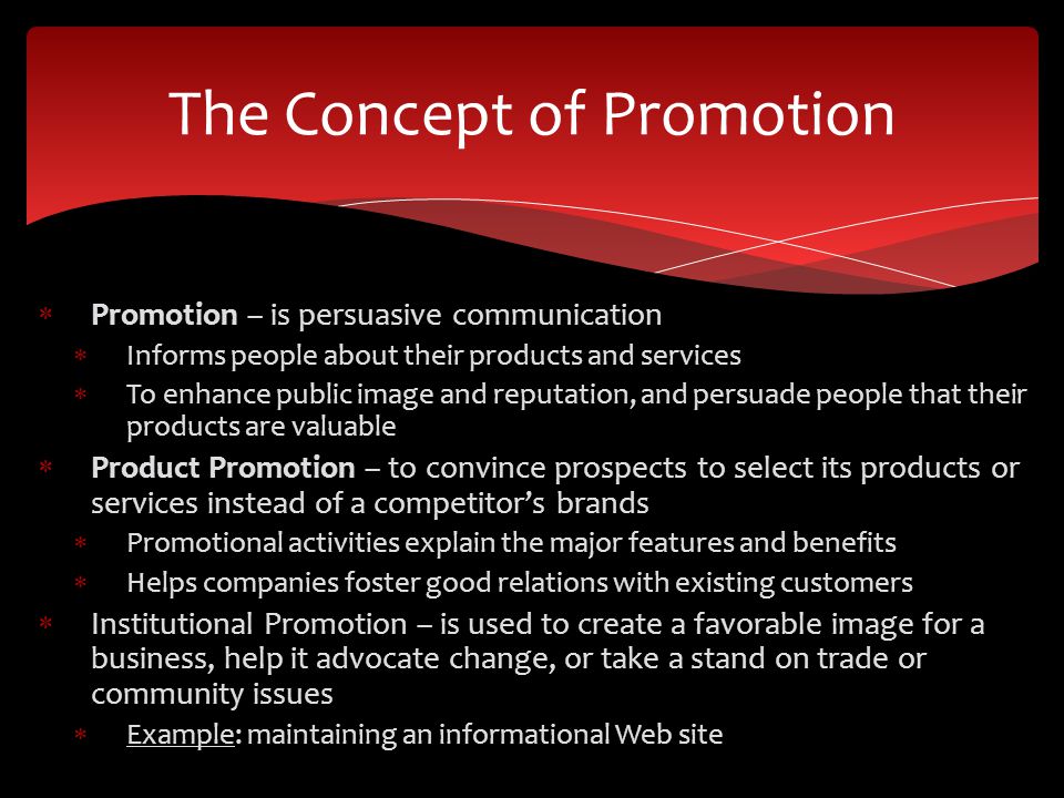 The Concept of Promotion