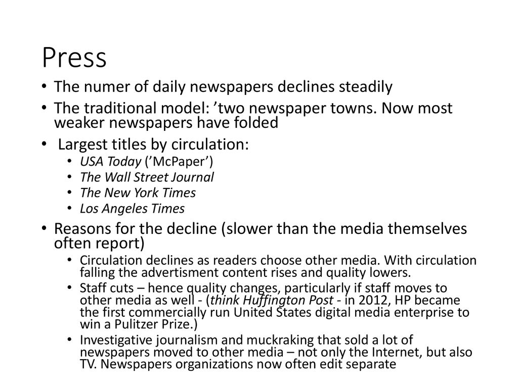 American Media. ppt download