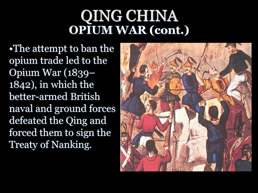 QING CHINA OPIUM WAR Believing the Europeans to be a remote and relatively unimportant people, the Qing did not at first pay much attention to trade issues. - ppt download