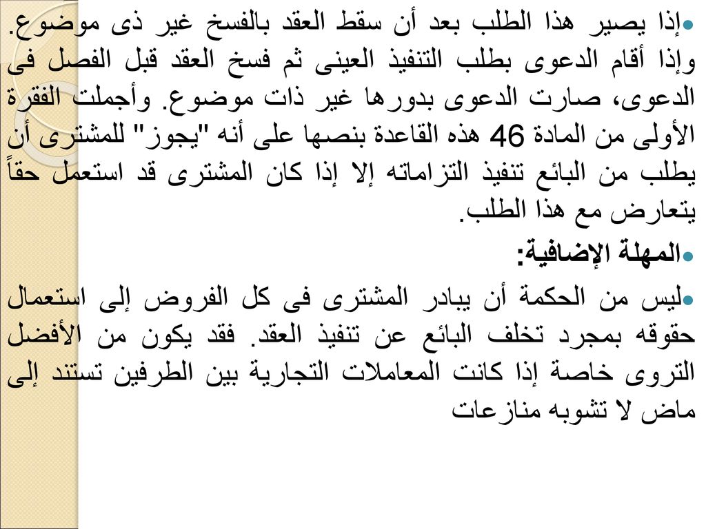 Xx Amz6wh 1nrm
