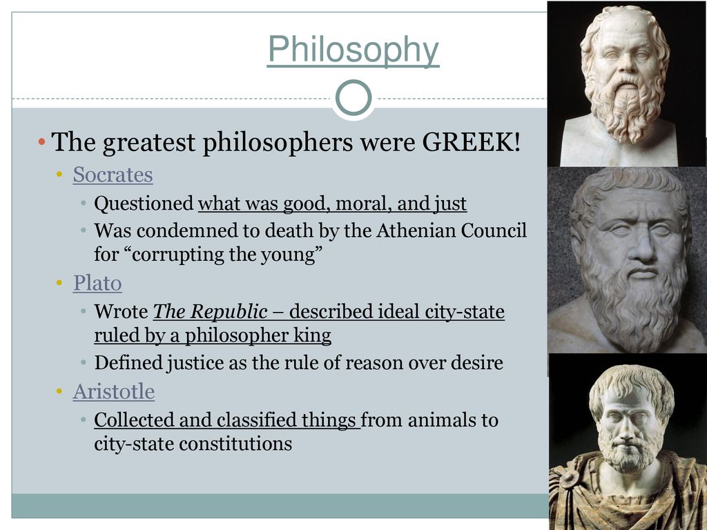 Unit II, LG 2: Greece: A Confederate Empire - ppt download