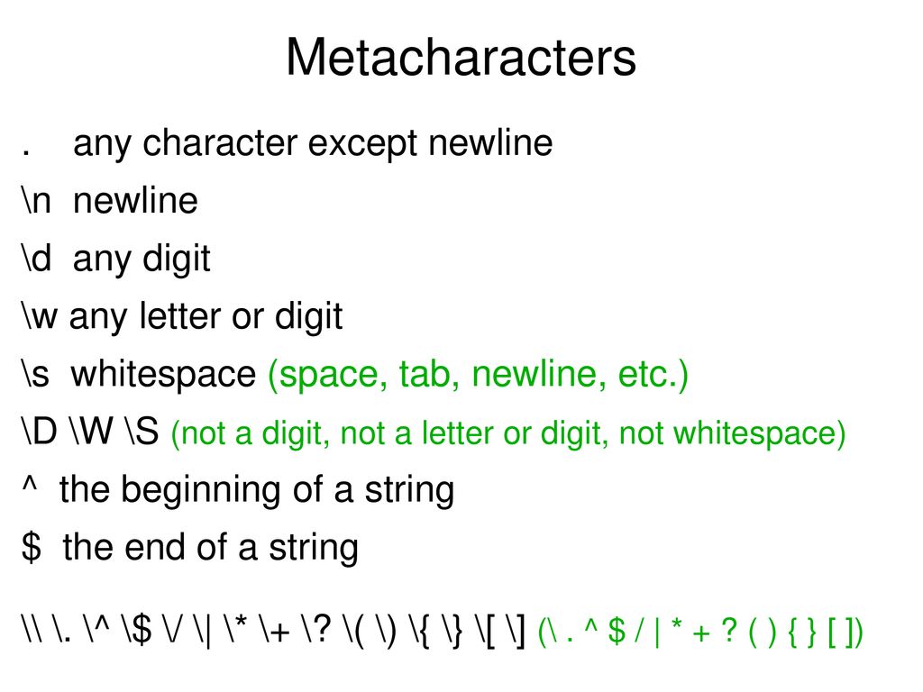 The internet 12 8 11 javascript review ppt download