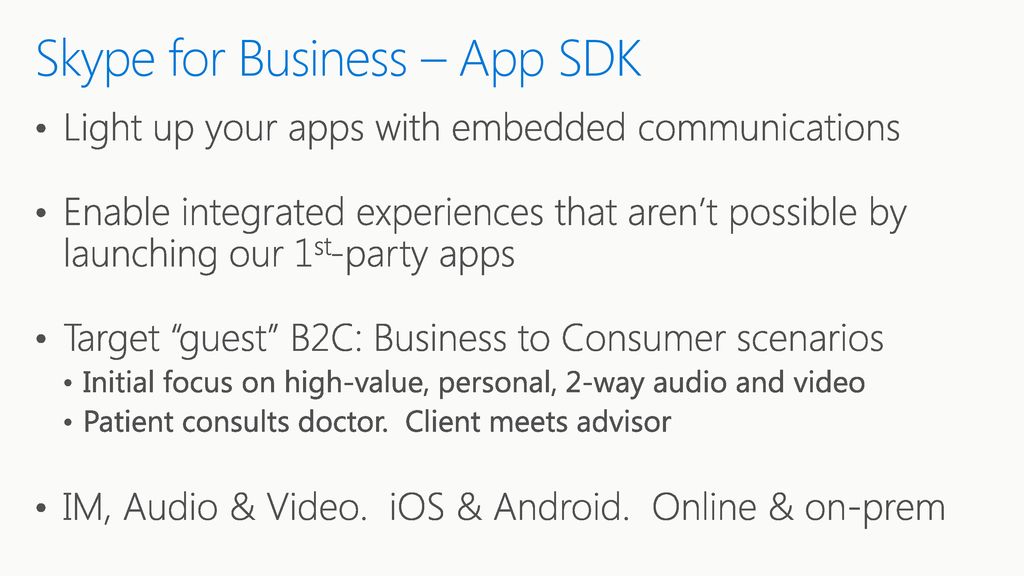 how to join guest skype for business app