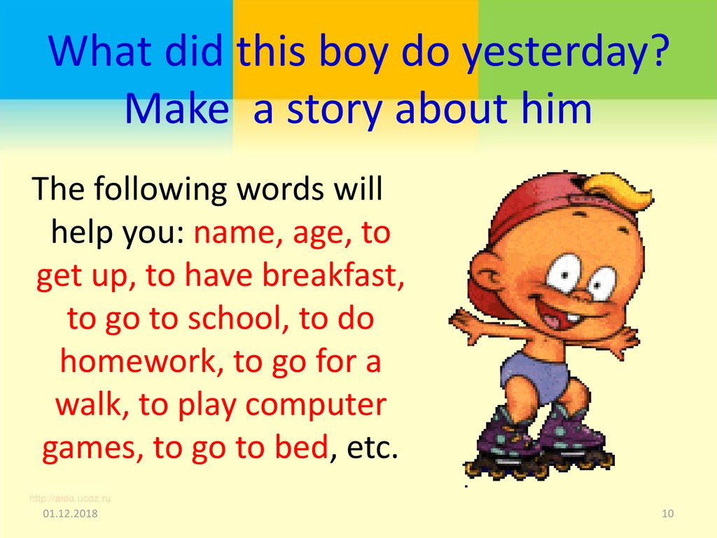 What you do yesterday перевод. What did you do yesterday. What do you do. What did you do yesterday Worksheet. What did they do yesterday.