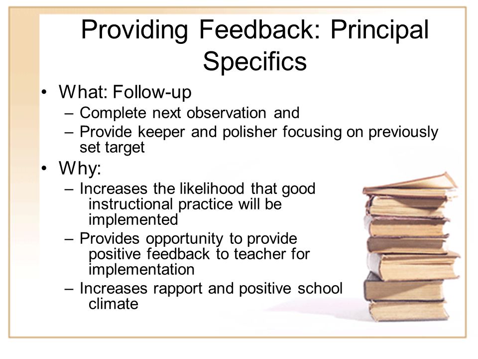 Providing Feedback: Principal Specifics