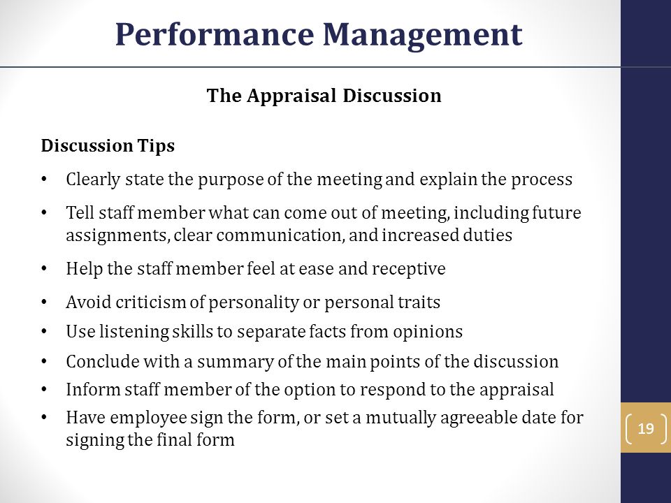 Performance Management The Appraisal Discussion