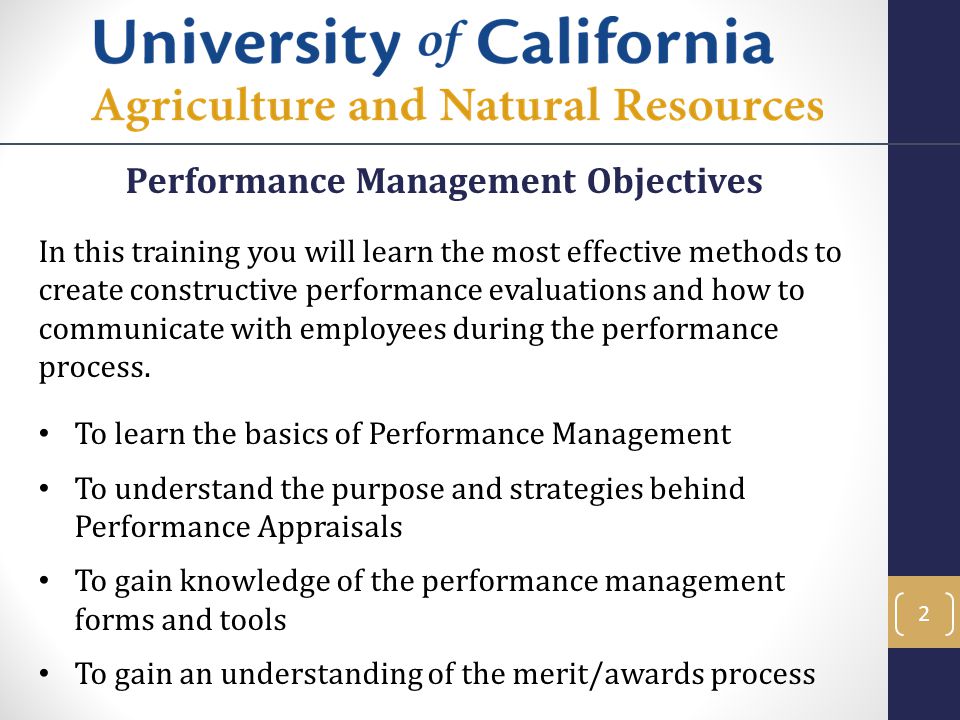 Performance Management Objectives