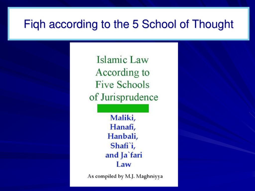5 schools of thought