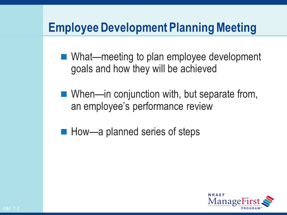 Employee Development Planning Meeting
