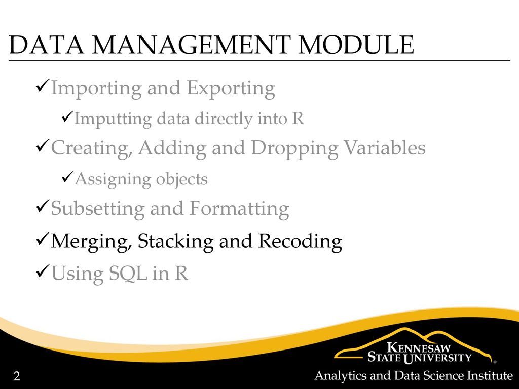 Data management module concatenating stacking and merging ppt download