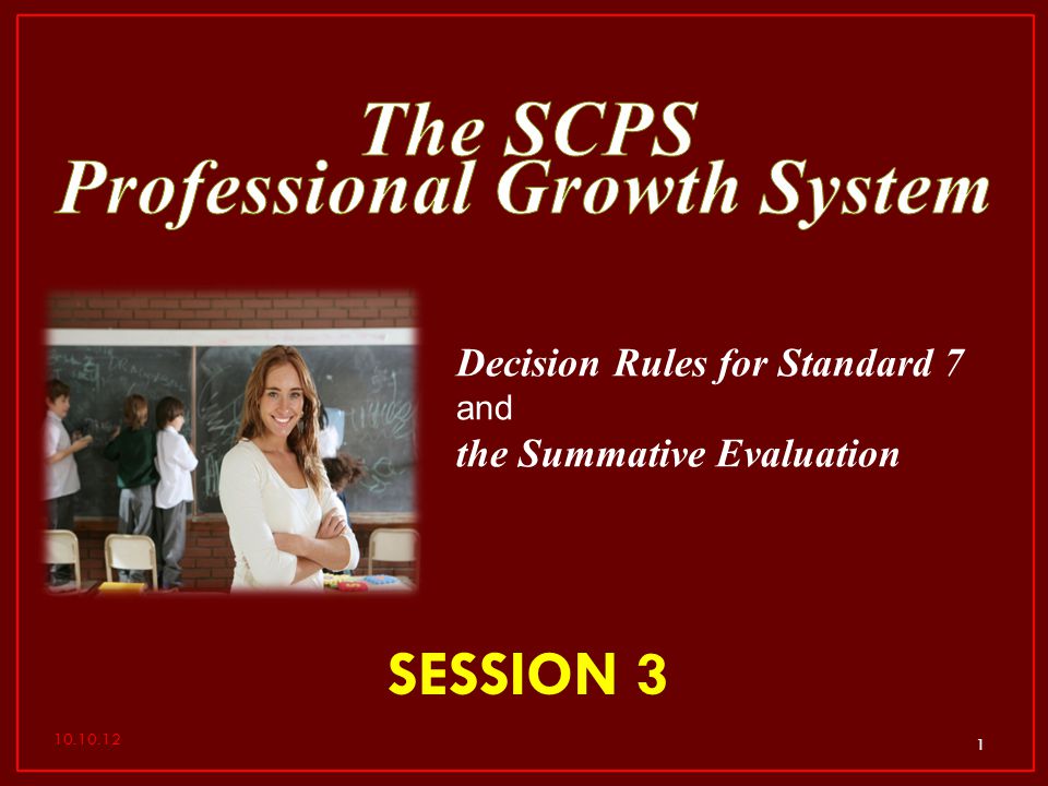 The SCPS Professional Growth System